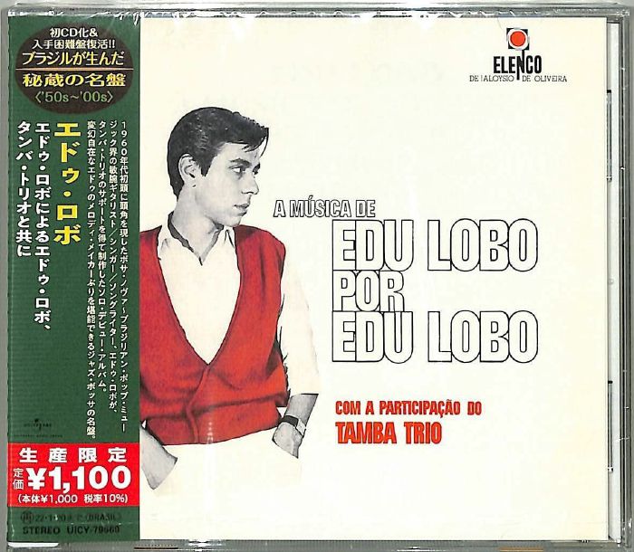 LOBO, Edu - A Musica De Edu Lobo Por Edu Lobo (reissue)