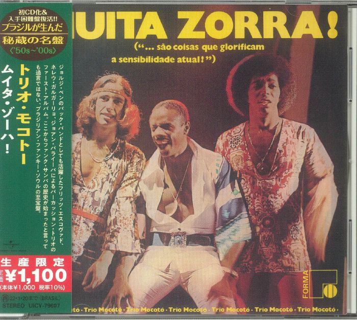 TRIO MOCOTO - Muita Zorra! (Japanese Edition)