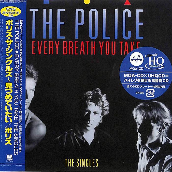 POLICE, The - Every Breath You Take: The Singles
