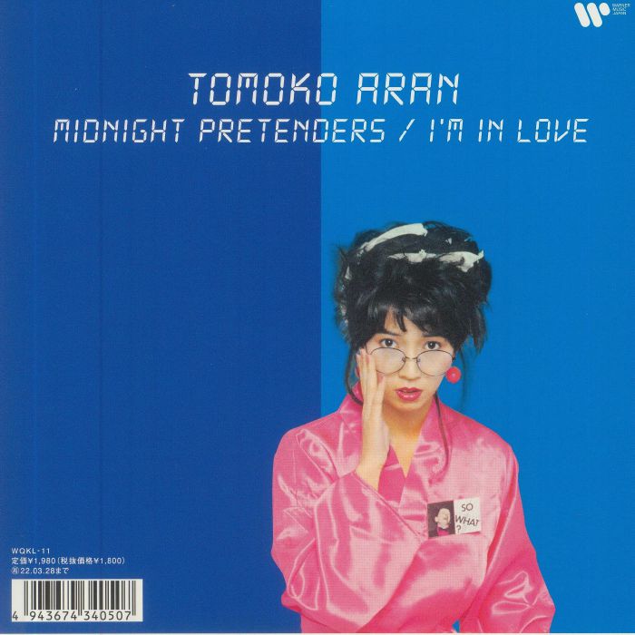 TOMOKO ARAN - Midnight Pretenders