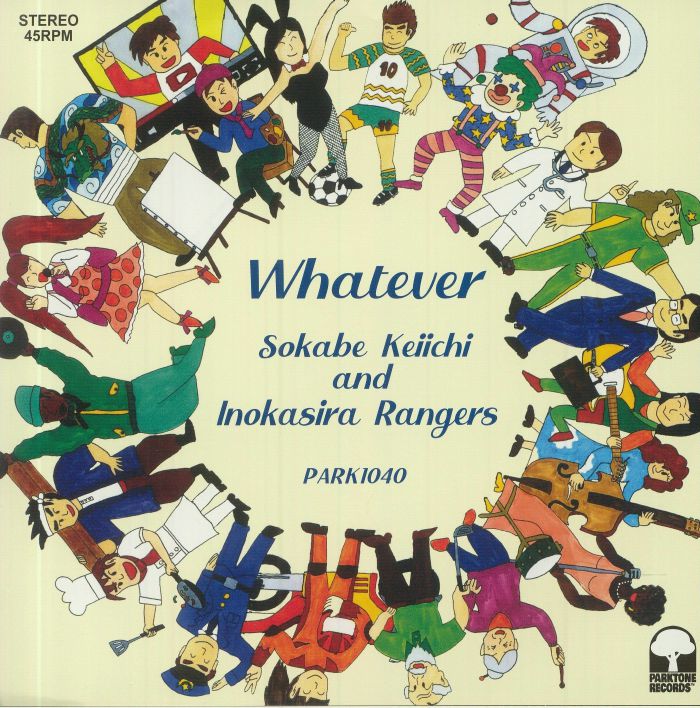 SOKABE, Keiichi/INOKASIRA RANGERS - Whatever