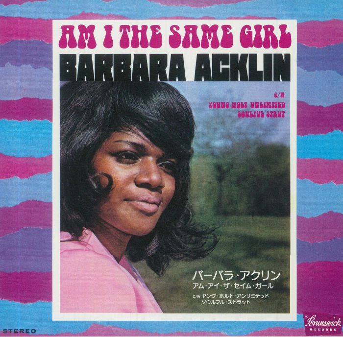 ACKLIN,  Barbara/YOUNG HOLT UNLIMITED - Am I The Same Girl