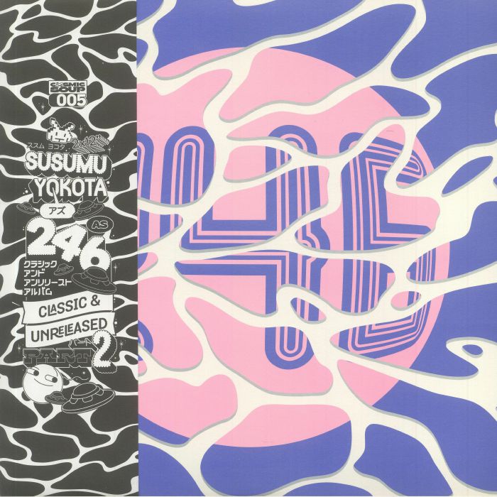 YOKOTA, Susumu aka 246 - Classic & Unreleased Part Two