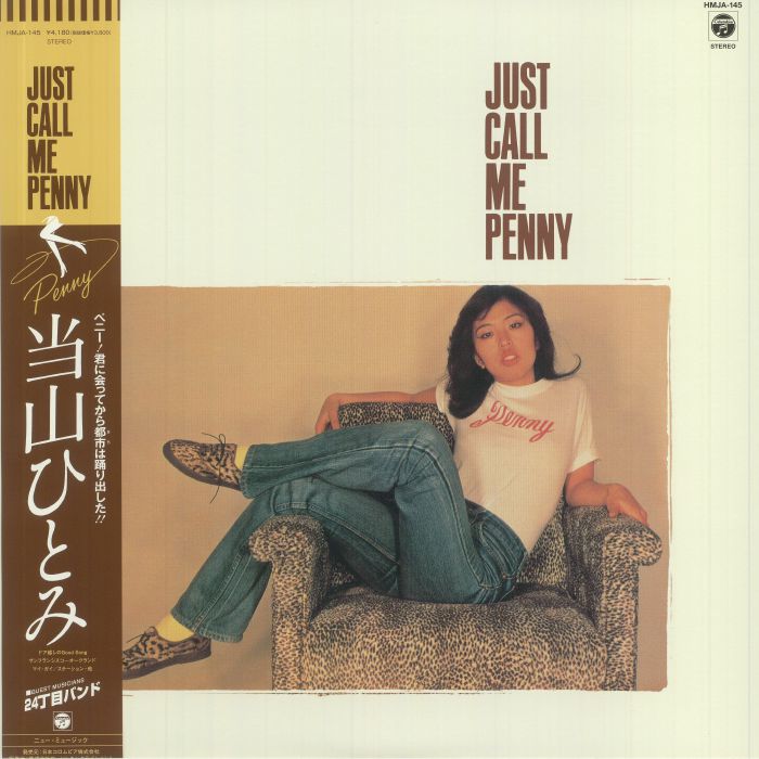 TOHYAMA, Hitomi - Just Call Me Penny