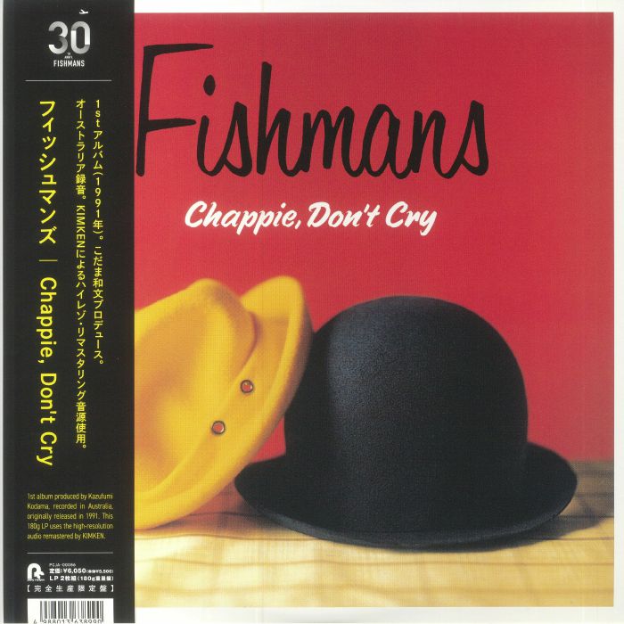 FISHMANS - Chappie Don't Cry (30th Anniversary Edition)