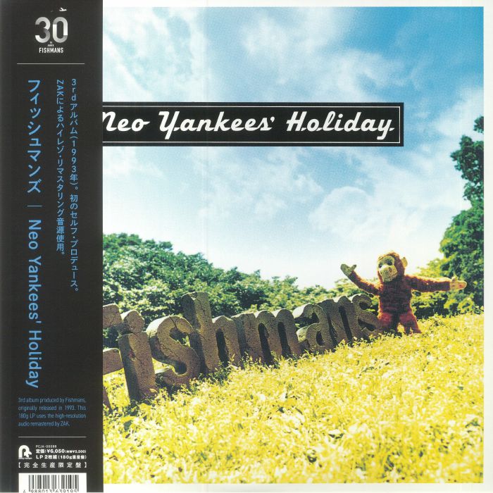 FISHMANS - Neo Yankees' Holiday