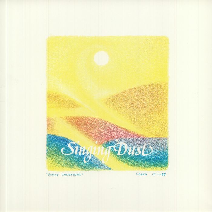 SINGING DUST - Singing Dust (reissue)