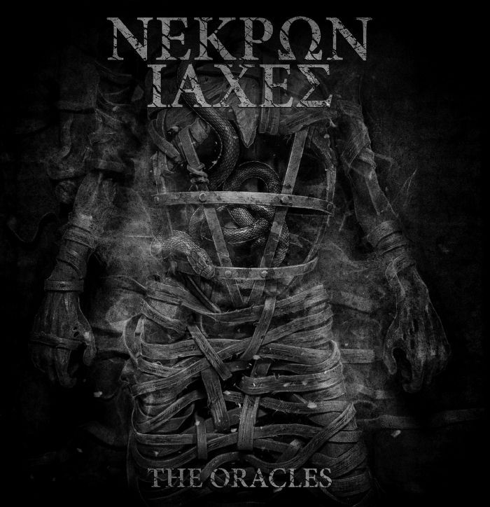 NEKRON IAHES aka ANDREW LILES/ROTTING CHRIST - The Oracles