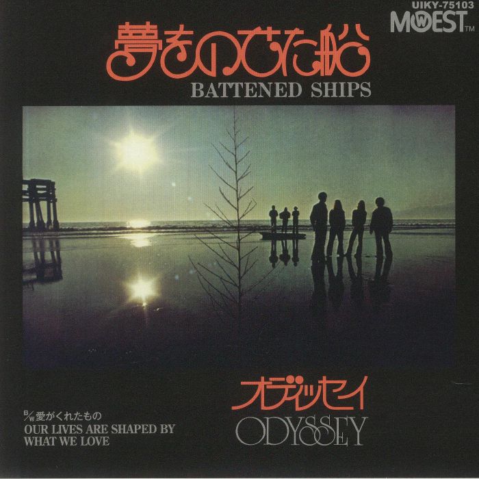 ODYSSEY - Battened Ships