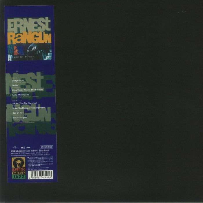 Ernest RANGLIN - Below The Bassline Vinyl at Juno Records.
