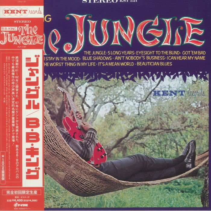 BB KING - The Jungle (reissue)