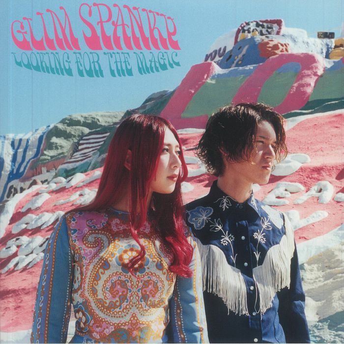 GLIM SPANKY - Looking For The Magic