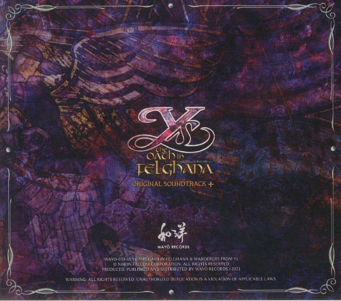 FALCOM SOUND TEAM JDK - Ys: The Oath In Felghana (Soundtrack)