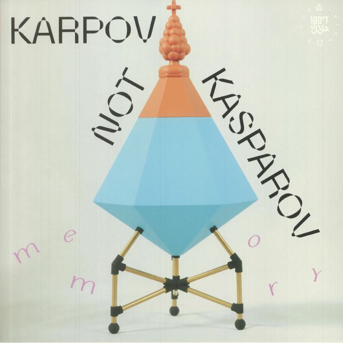 KARPOV NOT KASPAROV - Memory