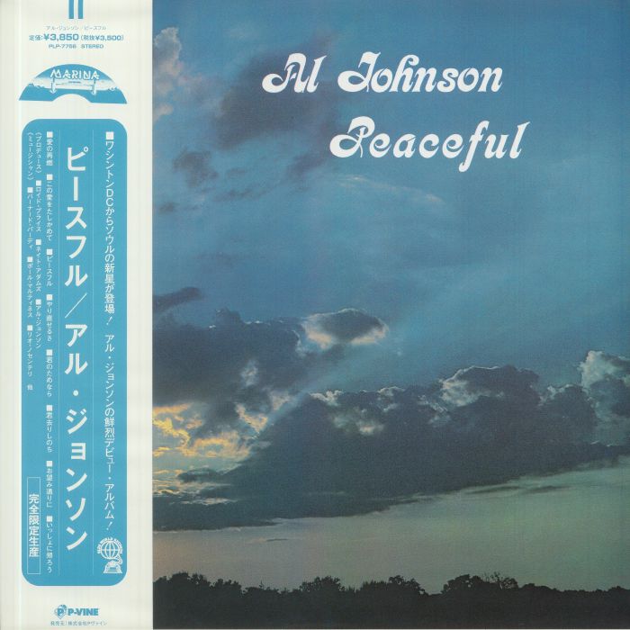 JOHNSON, Al - Peaceful (reissue)