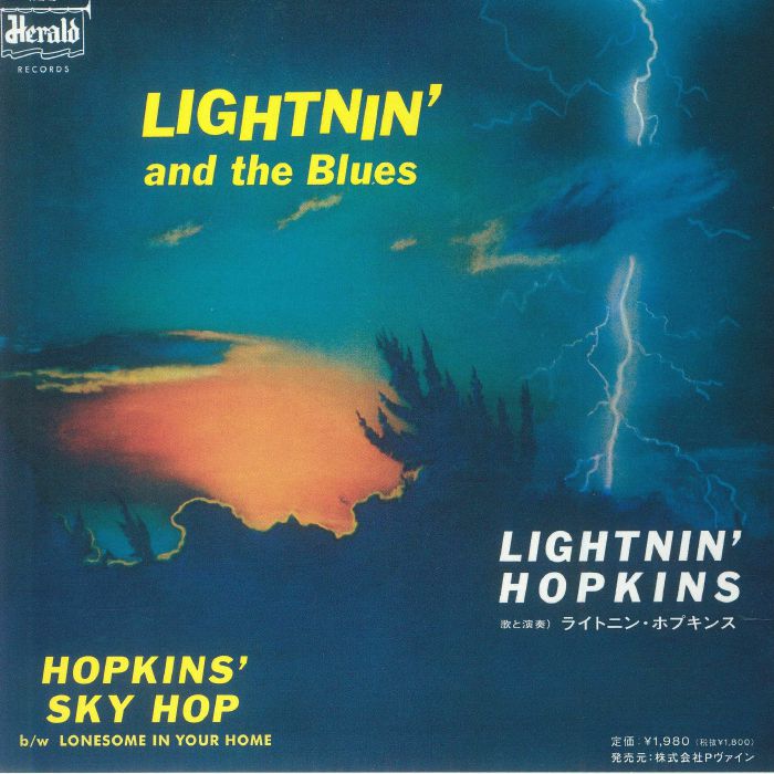 LIGHTNIN' HOPKINS - Hopkins' Sky Hop