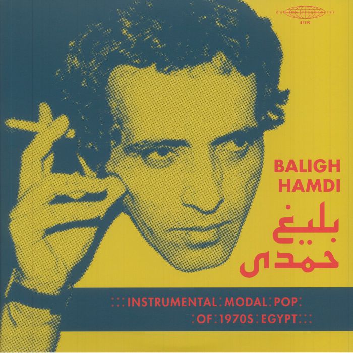 HAMDI, Baligh - Instrumental Modal Pop Of 1970s Egypt