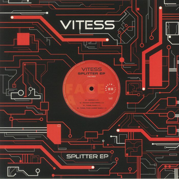 VITESS - Splitter EP