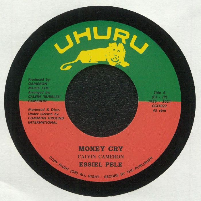 ESSIEL PELE - Money Cry (reissue)