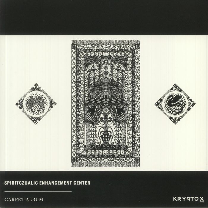 SPIRITCZUALIC ENHANCEMENT CENTER - Carpet Album