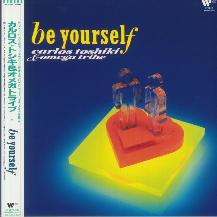 TOSHIKI, Carlos & OMEGA TRIBE - Be Yourself
