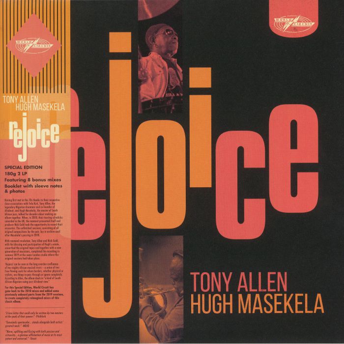 ALLEN, Tony/HUGH MASEKELA - Rejoice (Special Edition)