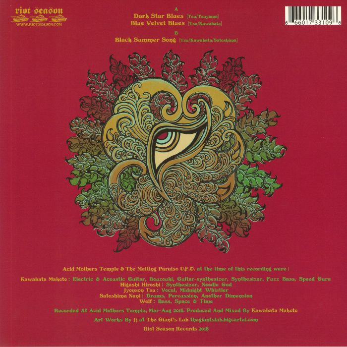 ACID MOTHERS TEMPLE & THE MELTING PARAISO UFO - Reverse Of Rebirth In Universe (reissue) (B-STOCK)