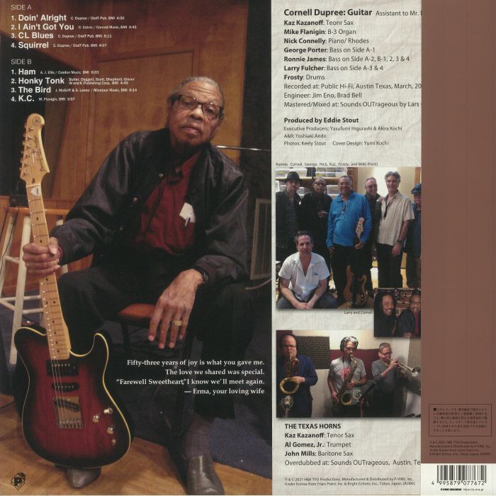 DUPREE, Cornell/THE TEXAS HORNS - Doin' Alright (reissue)