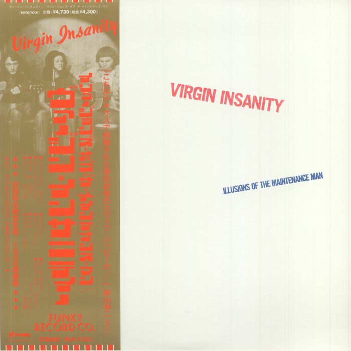 VIRGIN INSANITY - Illusions of The Maintenance Man (reissue)
