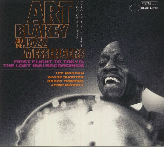 BLAKEY, Art & THE JAZZ MESSENGERS - First Flight To Tokyo: The Lost 1961 Recordings