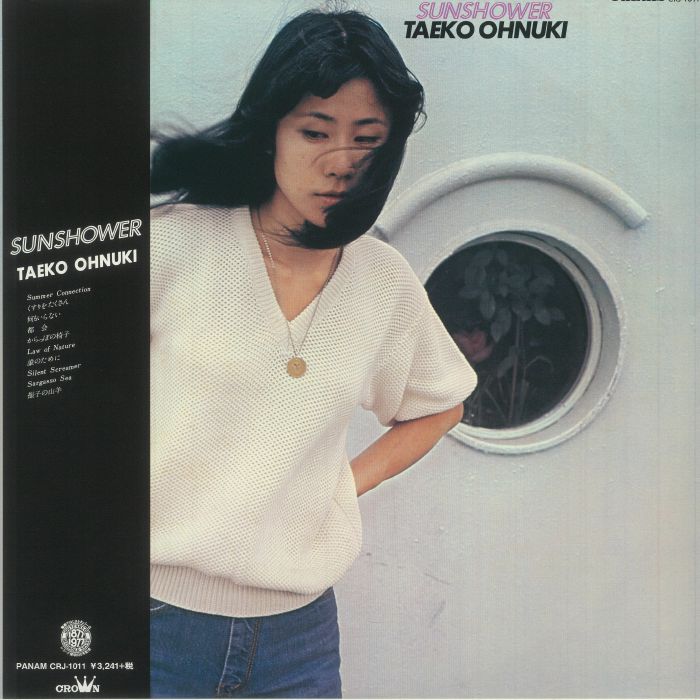 OHNUKI, Taeko - Sunshower (reissue)