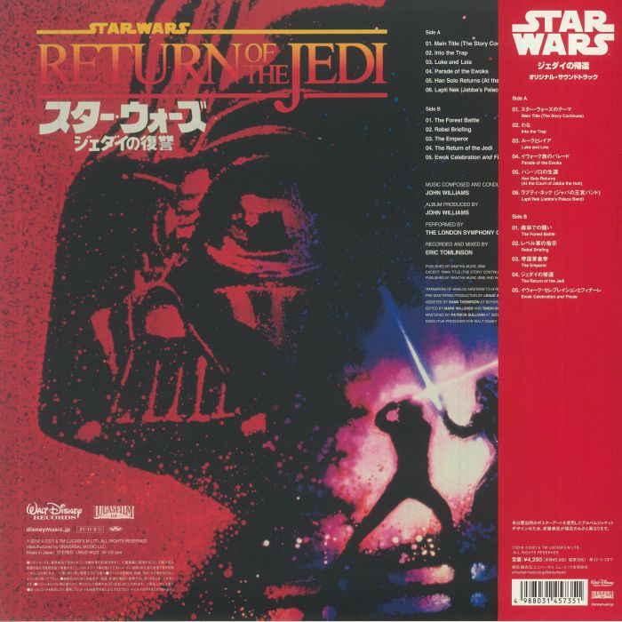 WILLIAMS, John/THE LONDON SYMPHONY ORCHESTRA - Star Wars: Return Of The Jedi (Soundtrack)