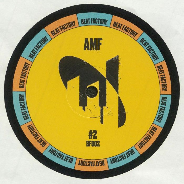 ADELPHI MUSIC FACTORY - Under The Yellow Arch EP