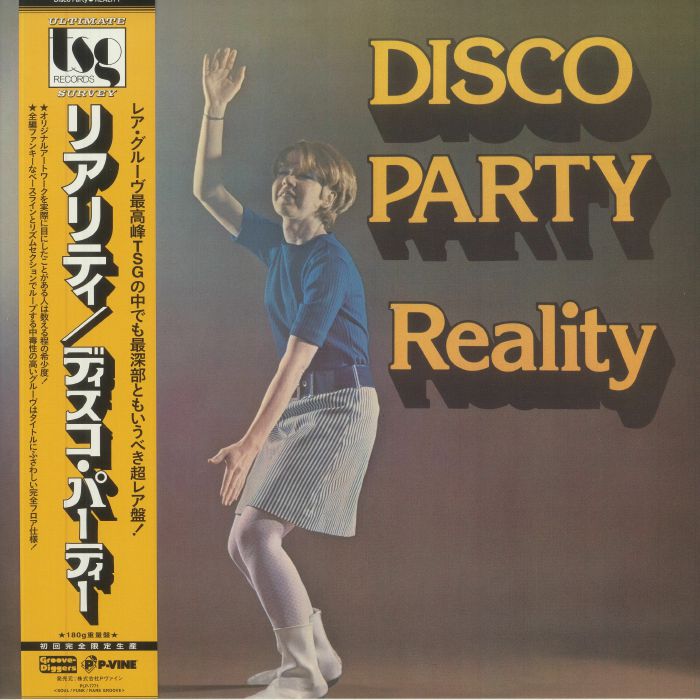 REALITY - Disco Party (reissue)