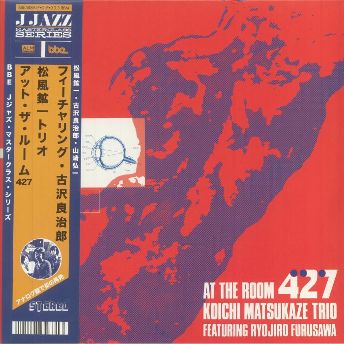 KOICHI MATSUKAZE TRIO feat RYOJIRO FURUSAWA - At The Room 427 (reissue)