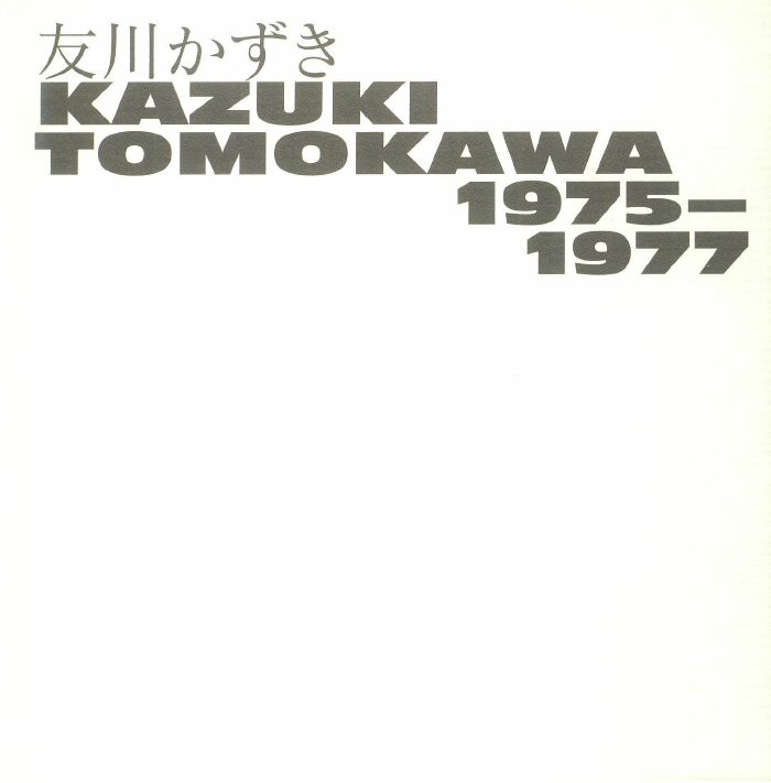 TOMOKAWA, Kazuki - 1975-1977