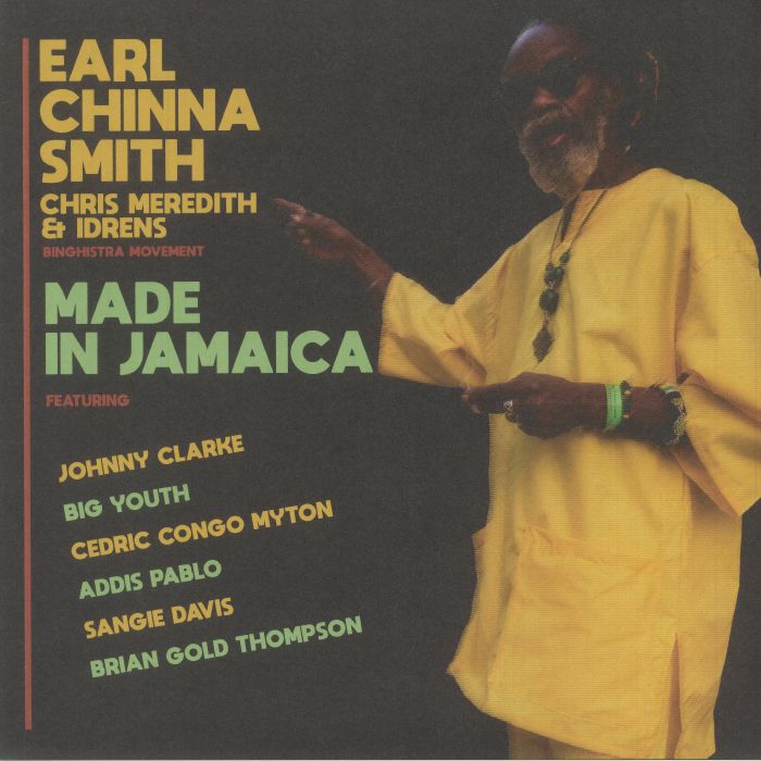 VARIOUS - Made In Jamaica
