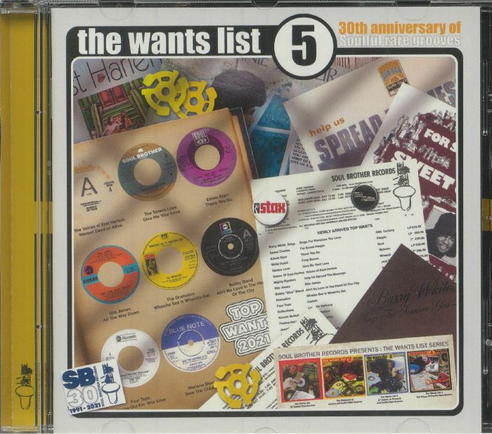 VARIOUS - The Wants List Vol 5 :30th Anniversary Of Soulful Rare Grooves