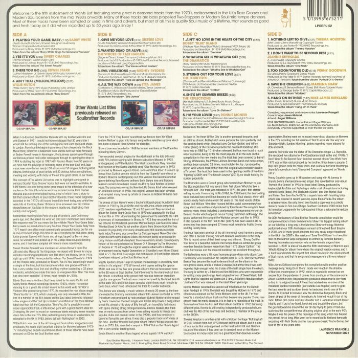 VARIOUS - The Wants List Vol 5: 30th Anniversary Of Soulful Rare Grooves
