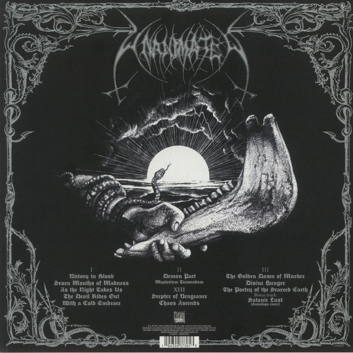 UNANIMATED - Victory In Blood