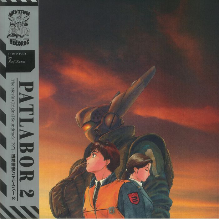 KAWAI, Kenji - Patlabor 2: The Movie (Soundtrack)