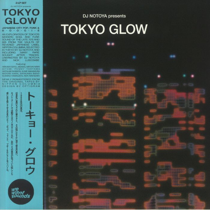 DJ NOTOYA/VARIOUS - Tokyo Glow (remastered)