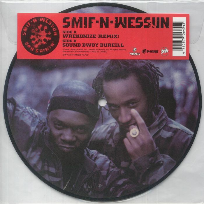 SMIF N WESSUN - Wrekonize (remix)