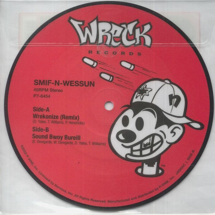 SMIF N WESSUN - Wrekonize (remix)