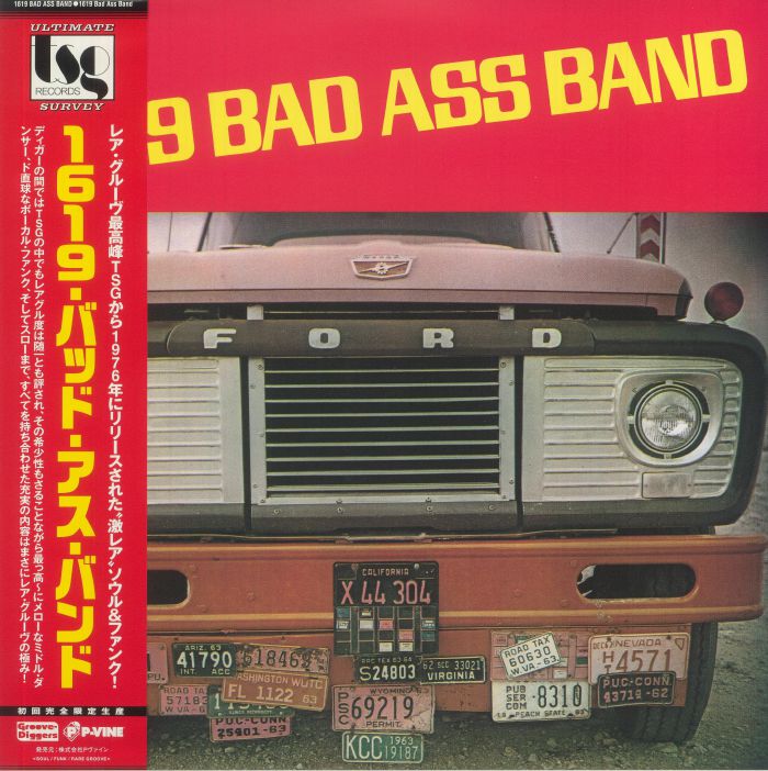 1619 BAD ASS BAND - 1619 Bad Ass Band (reissue)