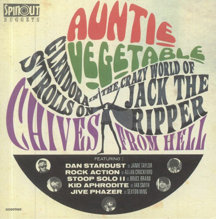 AUNTIE VEGETABLE - Chives From Hell EP