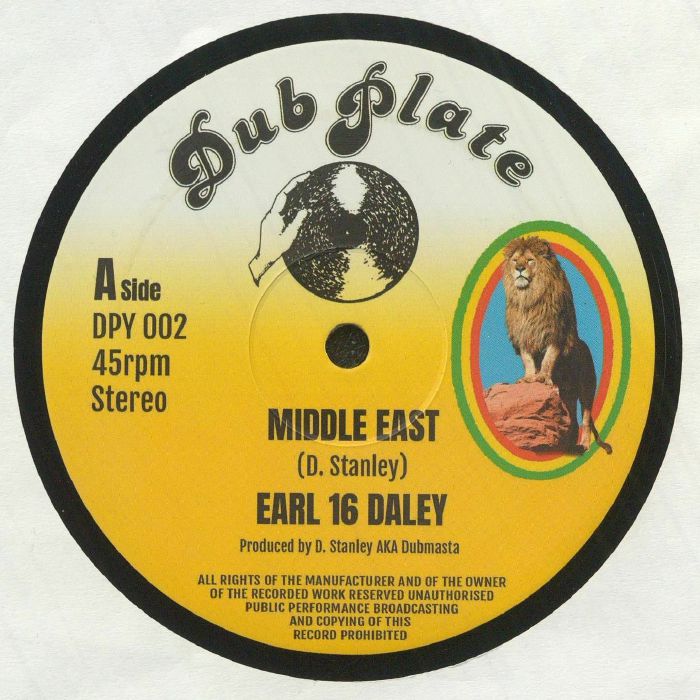 EARL 16 DALEY/DUBMASTA - Middle East