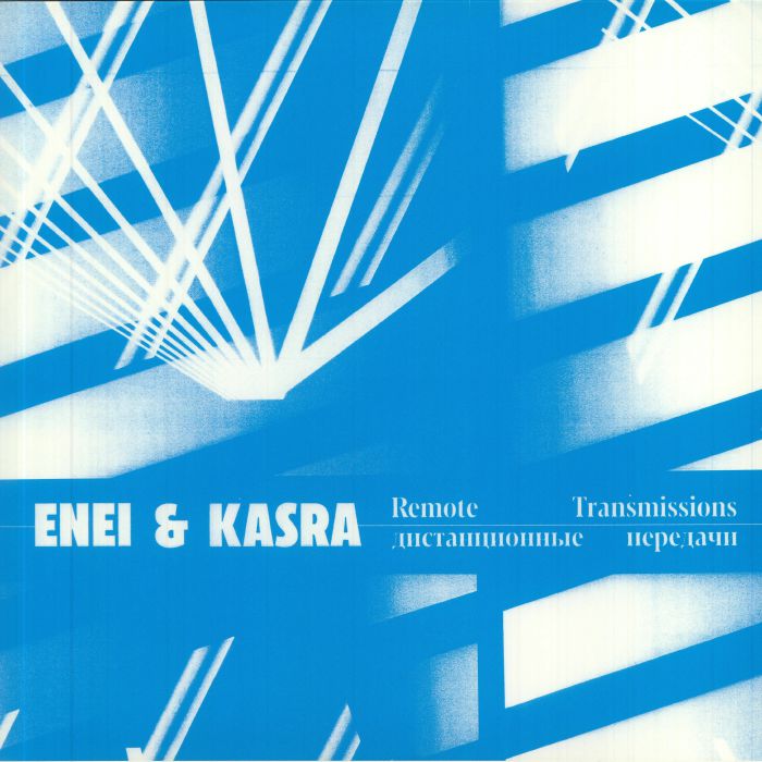 ENEI/KASRA - Remote Transmissions