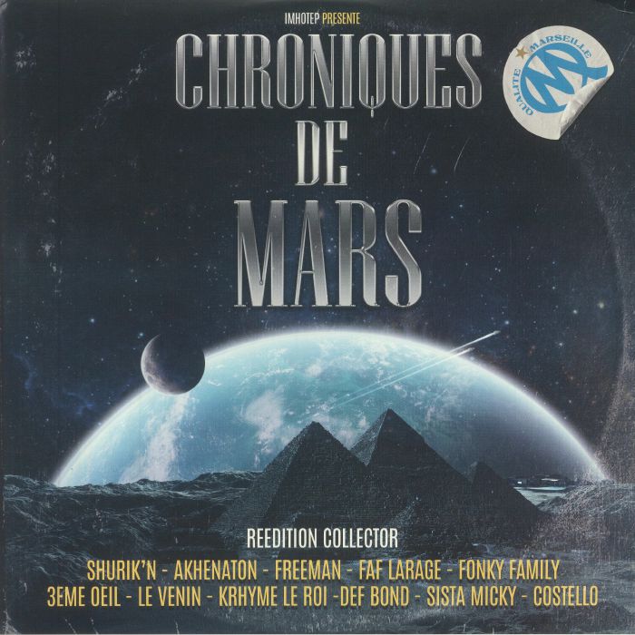 VARIOUS - Chroniques De Mars
