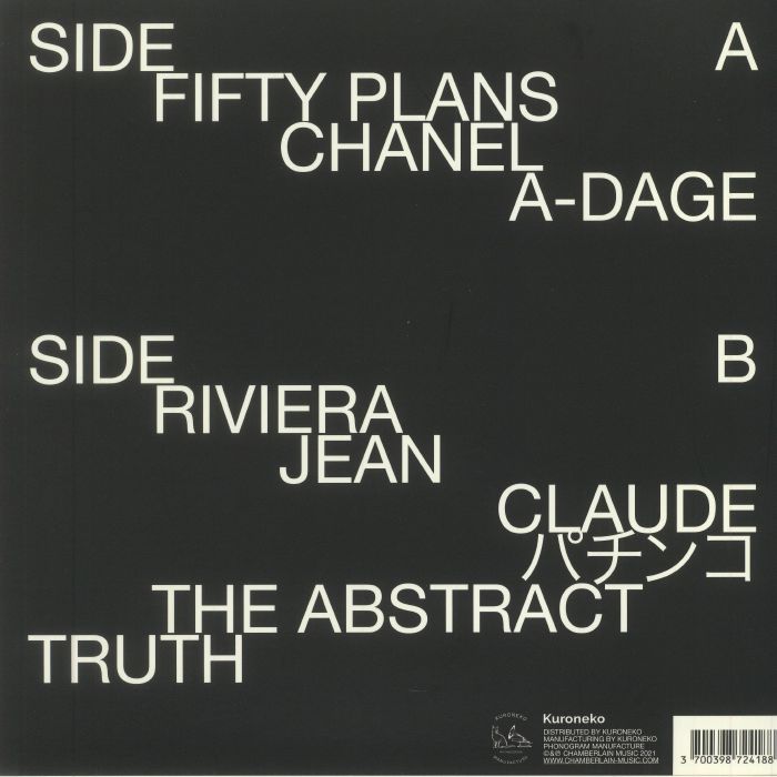 CHAMBERLAIN - Gardens II